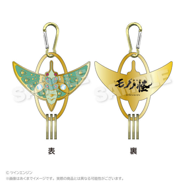 『モノノ怪 唐傘』薬売りの天秤型キーリング